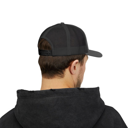 Pineville - Power P - Embroidered Snapback | The Narrows Co.